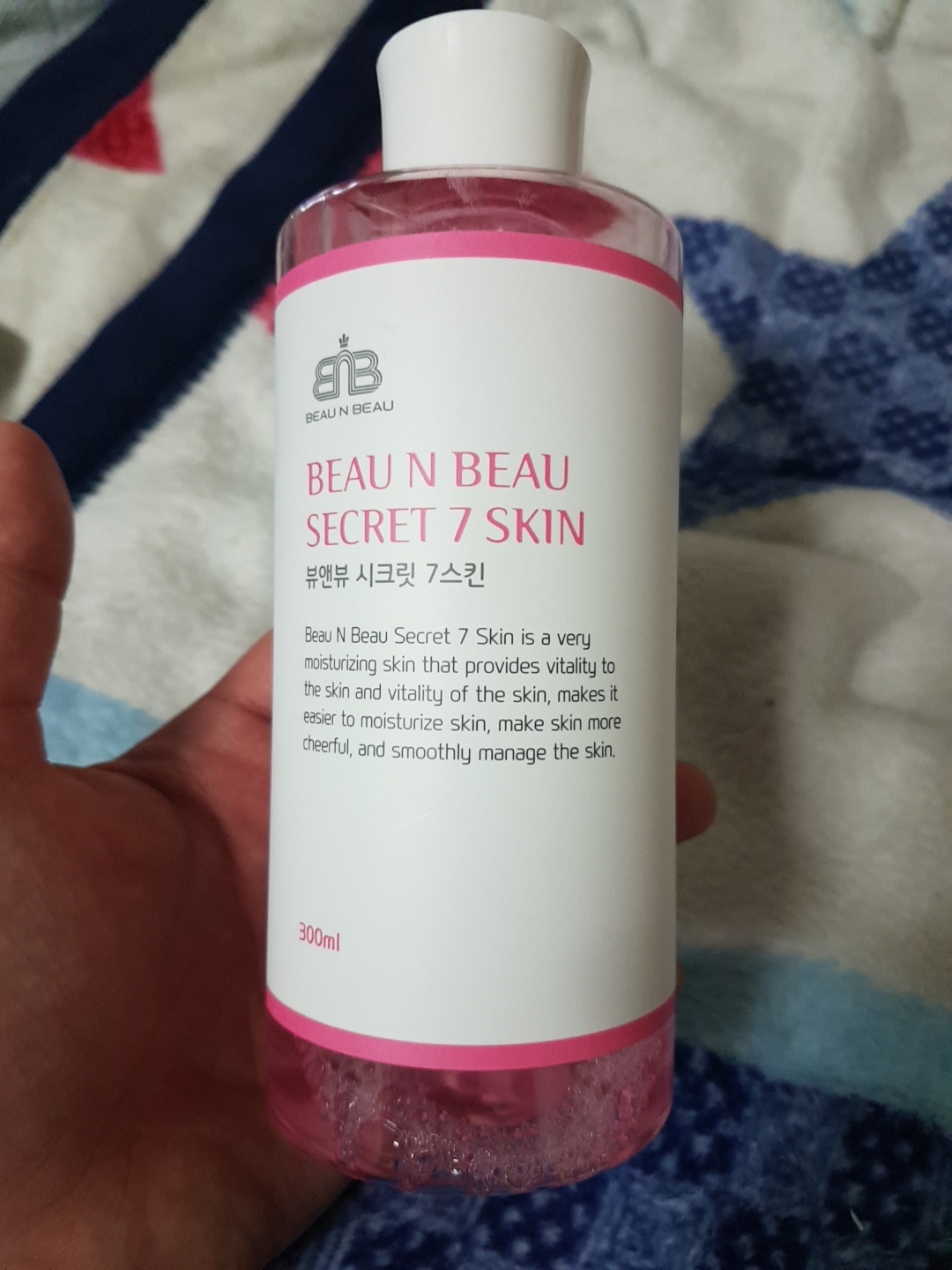 뷰앤뷰 (BEAUNBEAU) 시크릿 7 스킨 review image