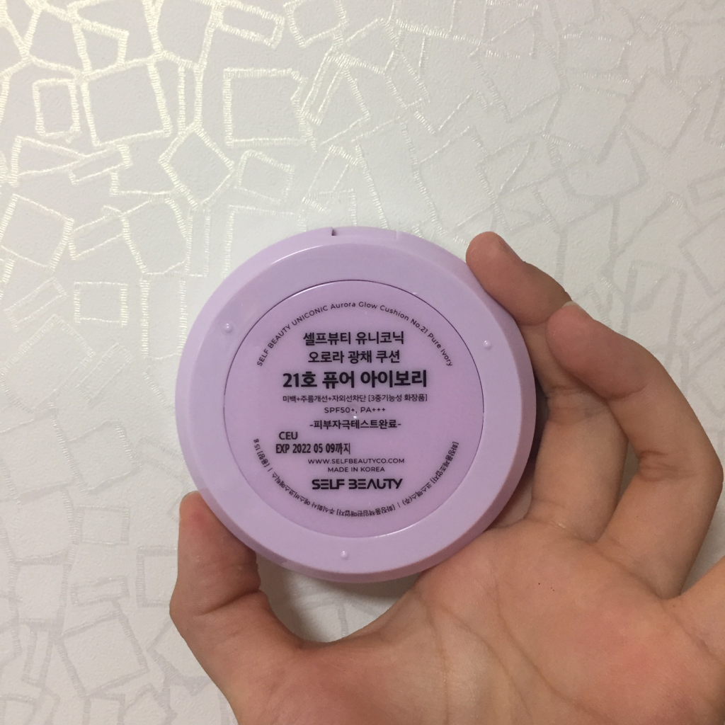 极光光泽气垫 [SPF50+/PA+++] [21号纯净象牙色]的真实用户使用照片