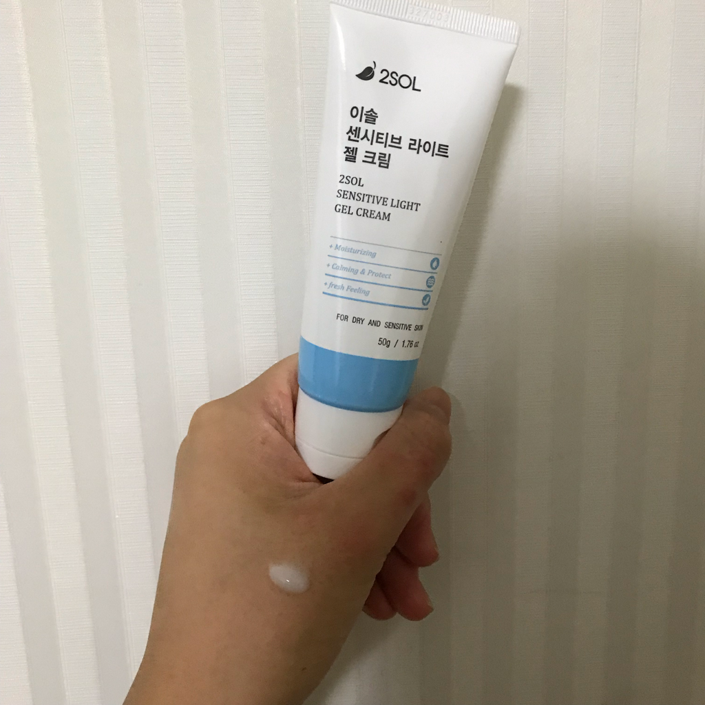 product review image