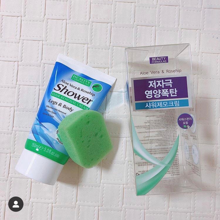 패키지