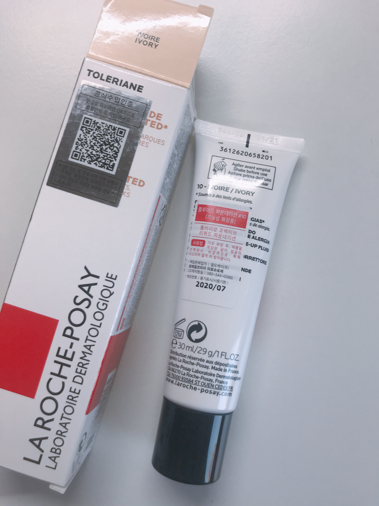 Real user review photo of Tolerian Foundation [SPF25] [No. 10]