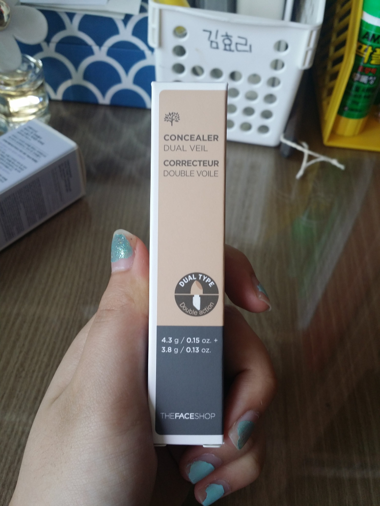 THEFACESHOP Face & It Radiance Concealer Dual Veil [NB23] review image
