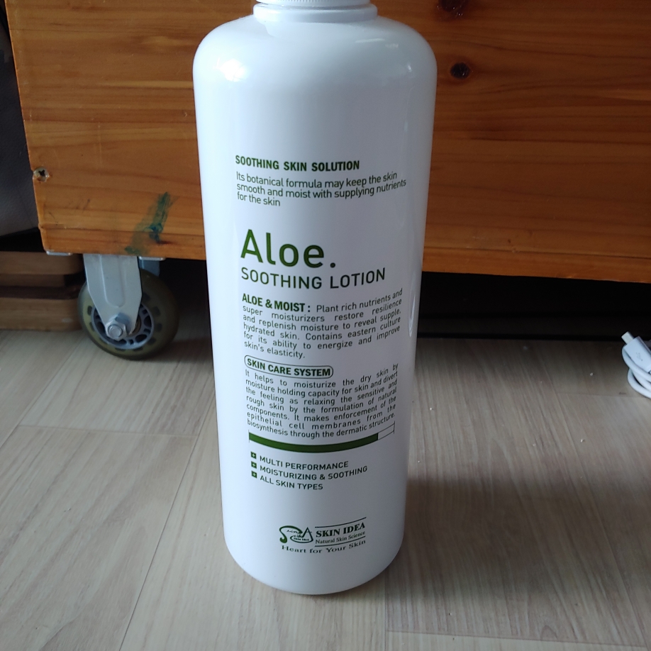 스킨아이디어 (SKINIDEA) 알로에 수딩 로션 review image