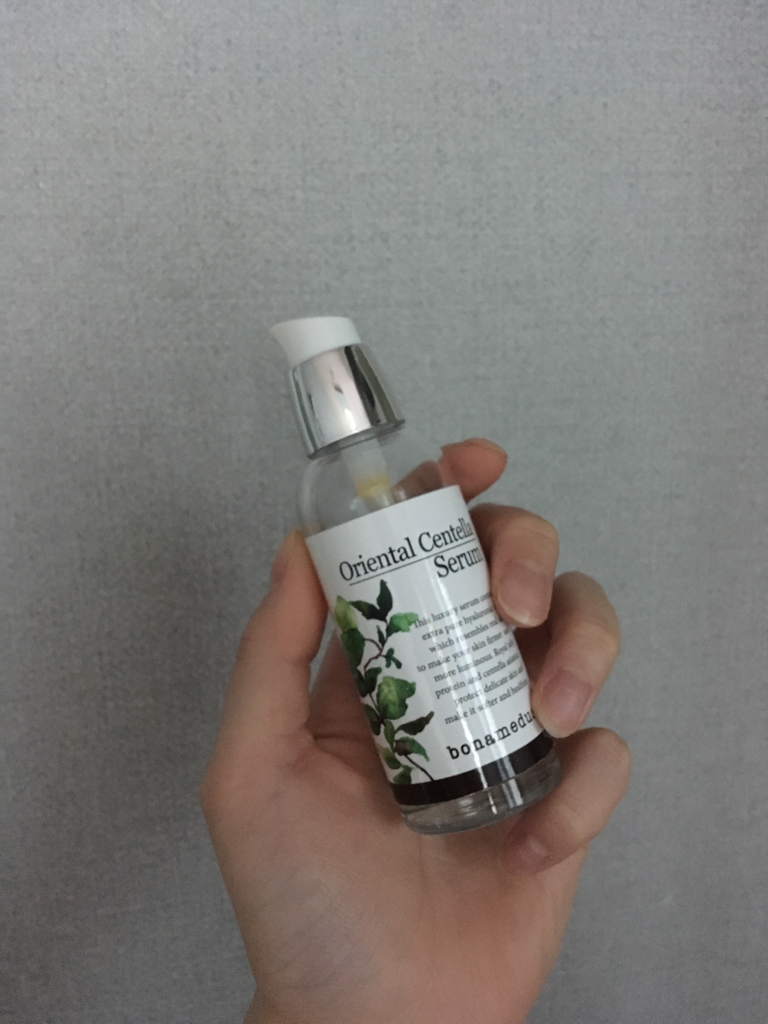 보나메두사 (bonamedusa) 오리엔탈 병풀 세럼 review image