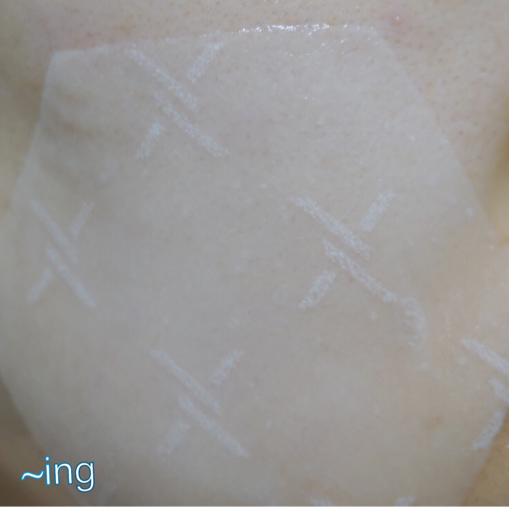 极限冻结面膜的真实用户使用照片
