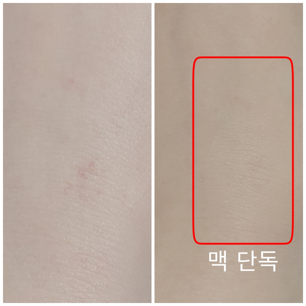 MAC Studio Fix Fluid Foundation Skin Balancing Complex [SPF15/PA++] [NC14] review image