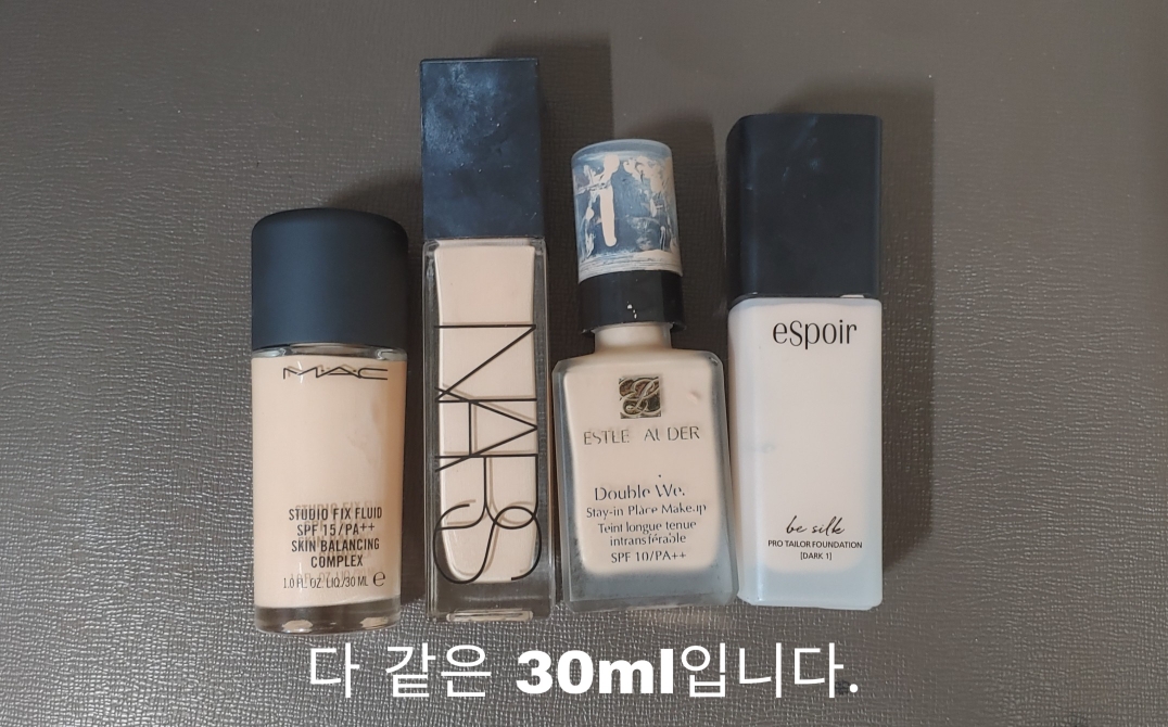 맥 (MAC) 스튜디오 픽스 플루이드 파운데이션 스킨 밸런싱 콤플렉스 [SPF15/PA++] [NC14] review image