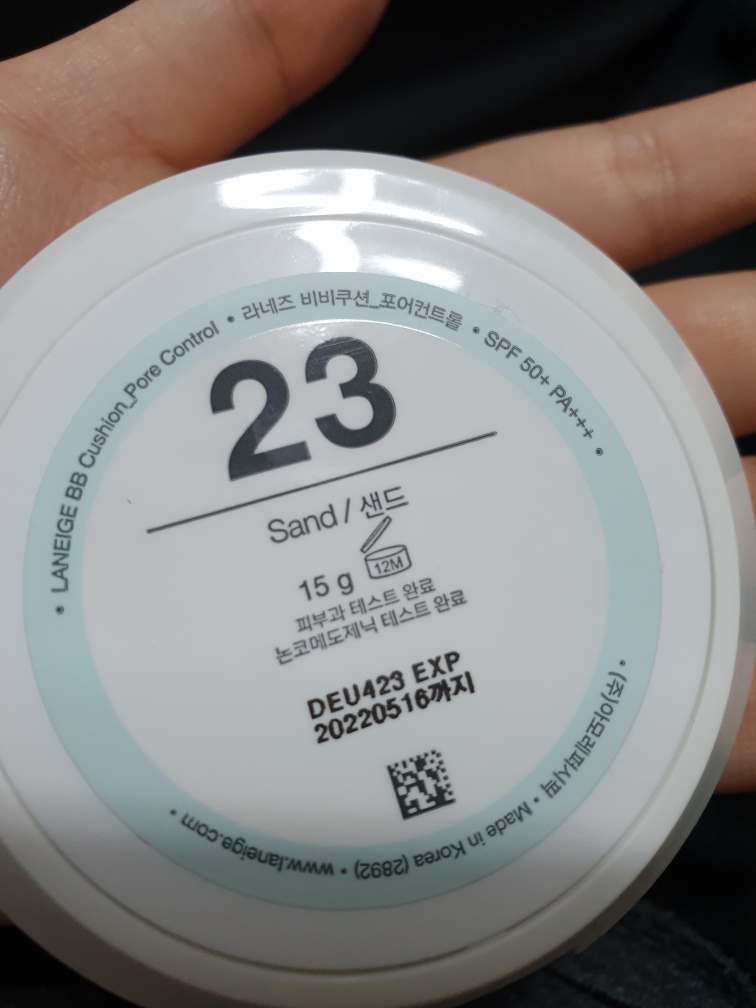 라네즈 (LANEIGE) 비비쿠션 포어 컨트롤 [SPF50+/PA+++] [23호 샌드] review image