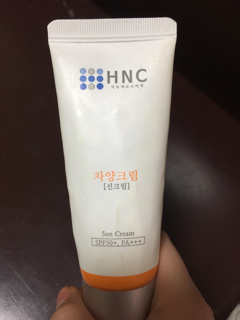 하늘체코스메틱 (HANULCHE) 차양 선크림 [SPF50+/PA+++] review image