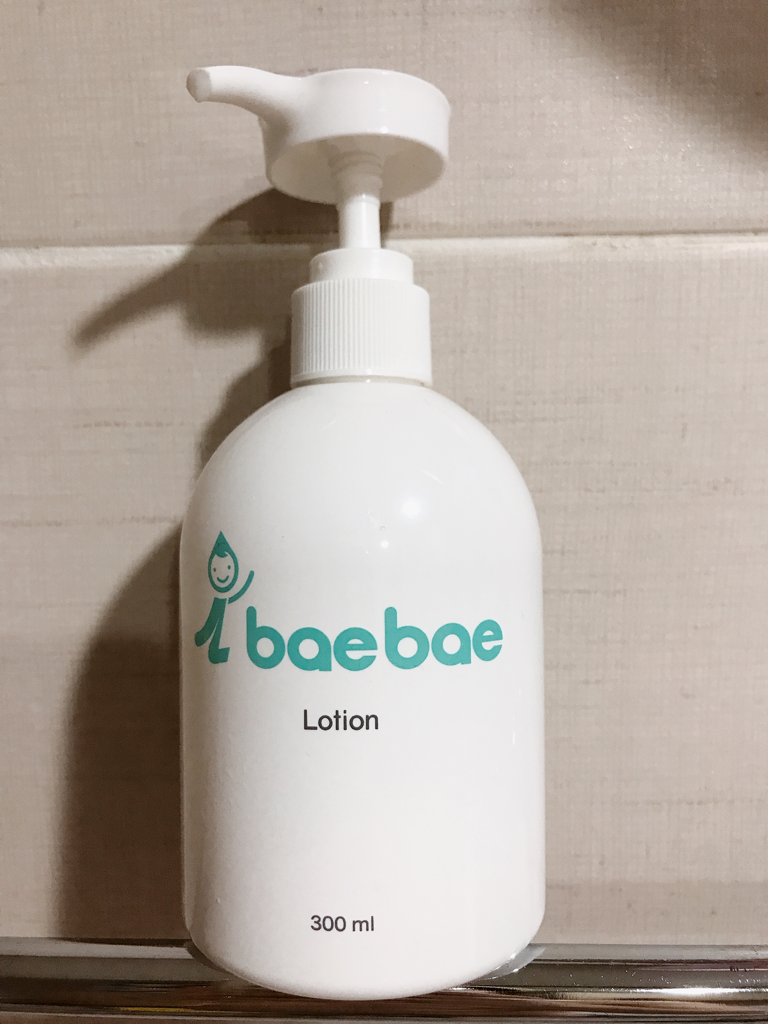 乳液的真实用户使用照片