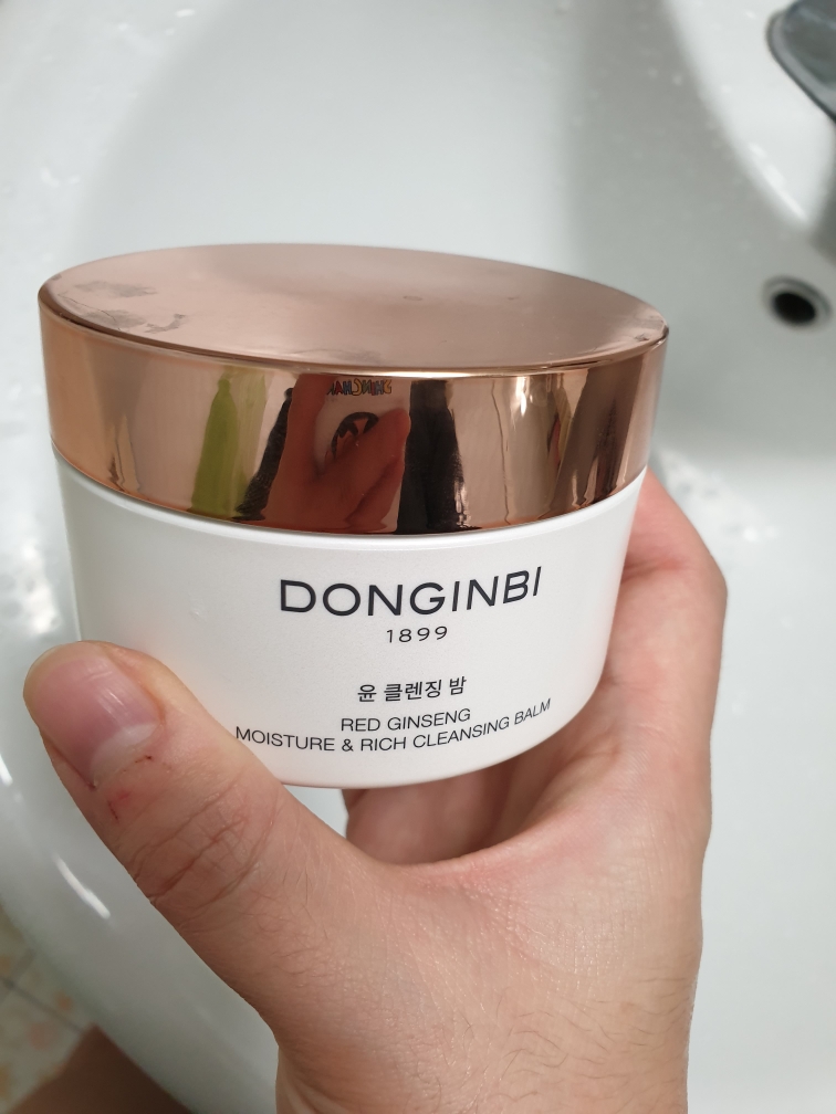동인비 (DONGINBI) 윤 클렌징 밤 review image