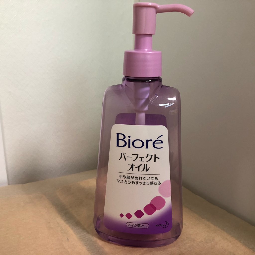 (海外）完美洁肤油的真实用户使用照片