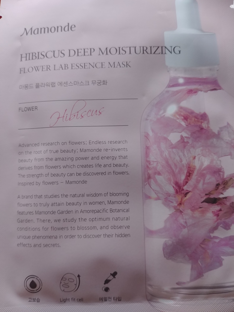 Real user review photo of Flower Lab Essence Mask [Hibiscus]