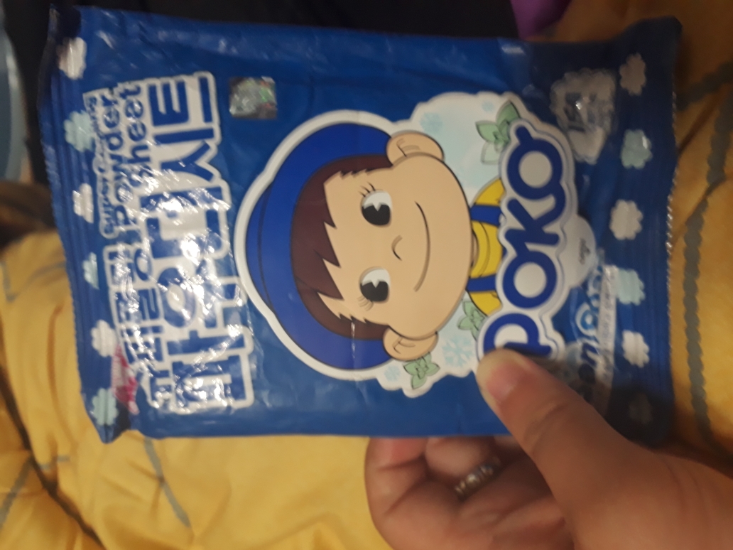 Ms.44 佩科版超级冷却粉末面膜[清洁皂] common.review image