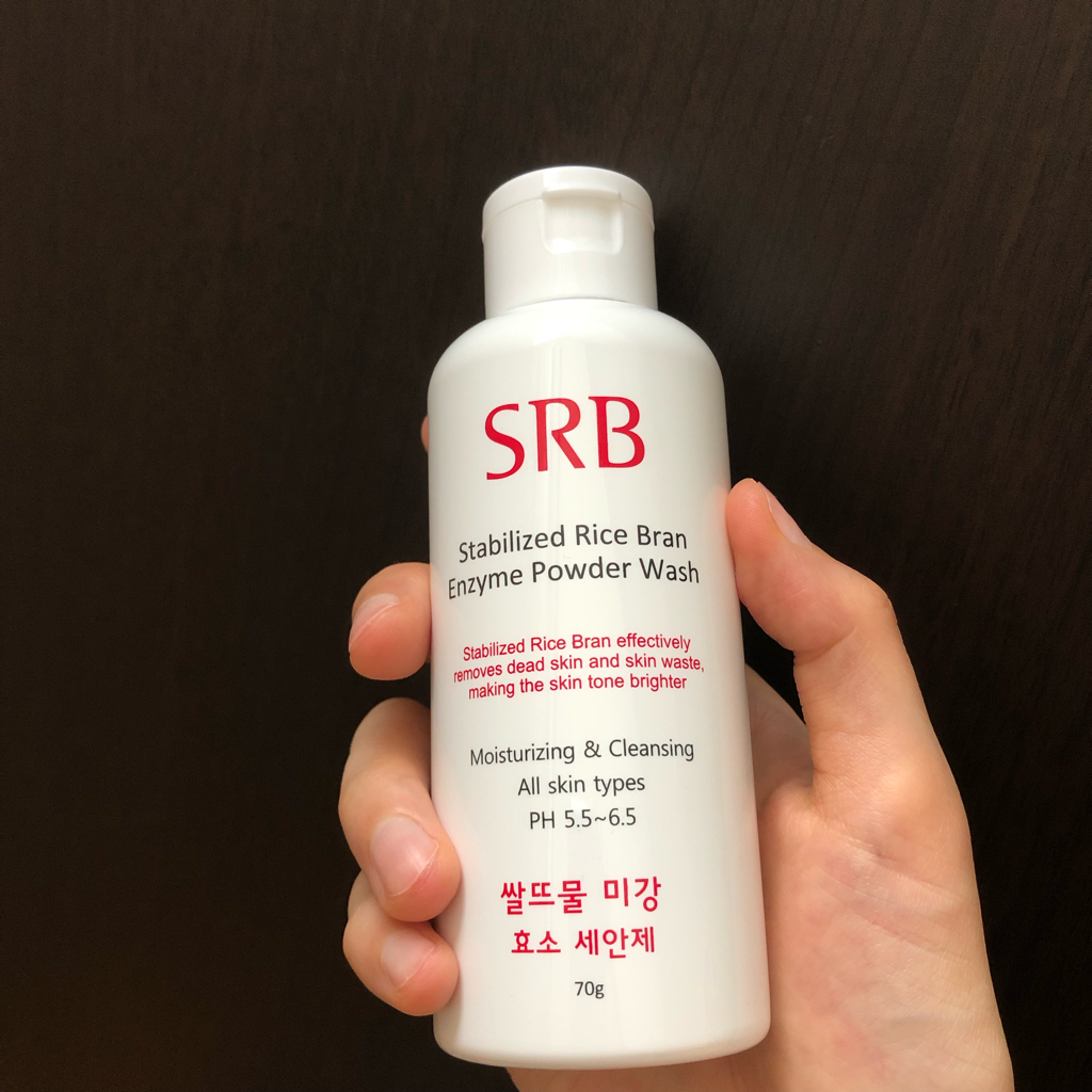 SRB Rice Bran Enzyme Power Wash review image
