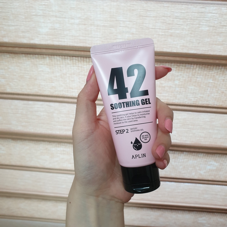 애플린 (APLIN) 사이수딩젤 review image