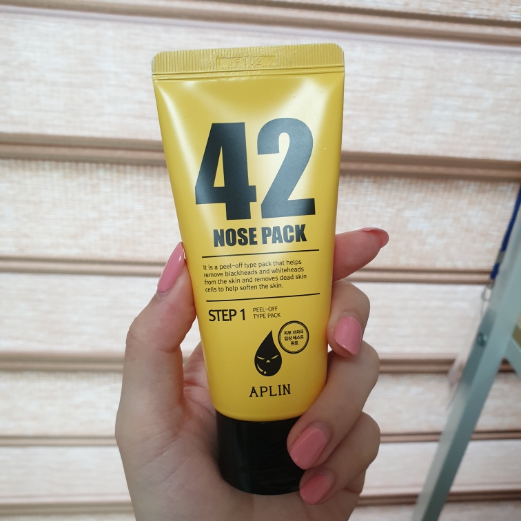 心理包的真实用户使用照片