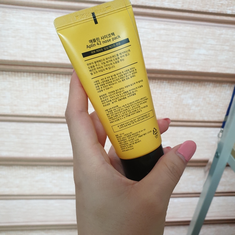 心理包的真实用户使用照片