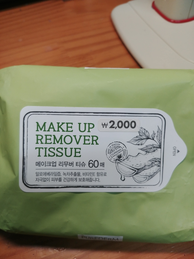 다이소 (daiso) 메이크업 리무버 티슈 review image