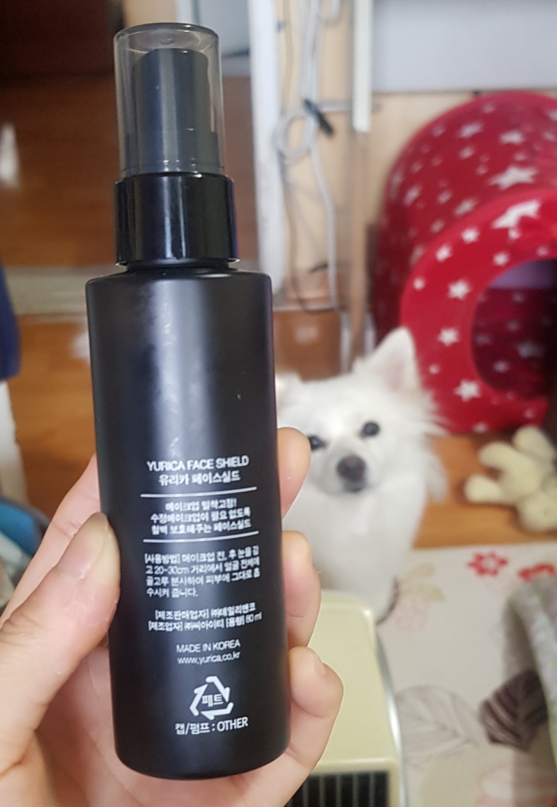 Real user review photo of face shield