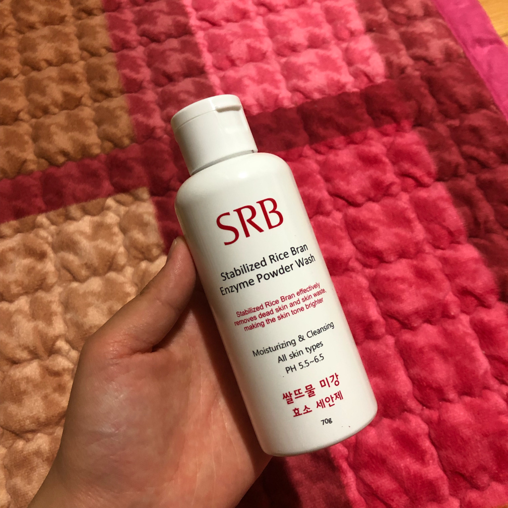 SRB Rice Bran Enzyme Power Wash review image