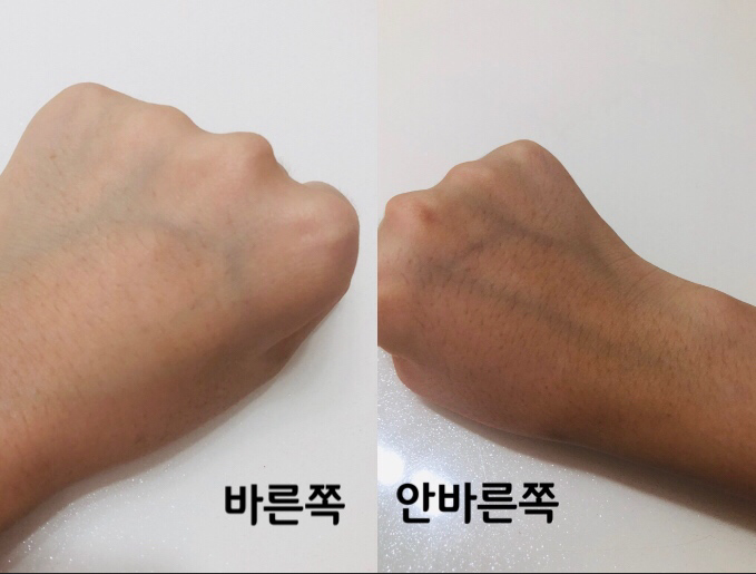 BOM (비오엠) 라이트 온 톤업 크림 review image