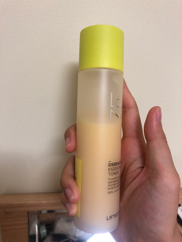 提升伊德本精华爽肤水的真实用户使用照片