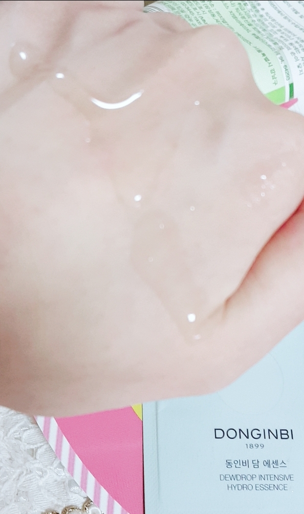 동인비 (DONGINBI) 담 에센스 review image