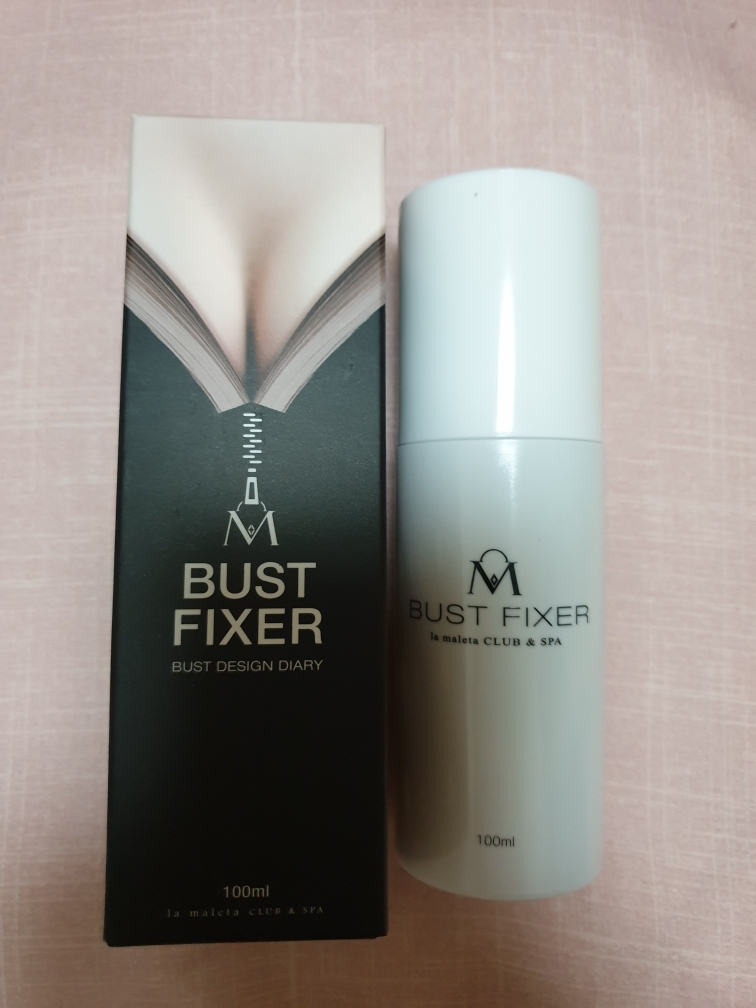 라마레따 (LAMALETA) 클럽 앤 스파 바스트 픽서 review image