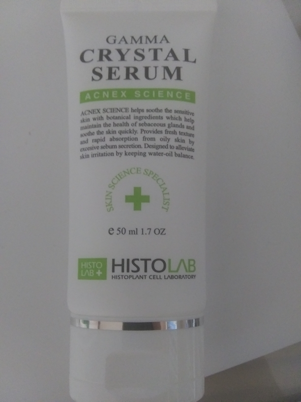 γ 水晶精华的真实用户使用照片