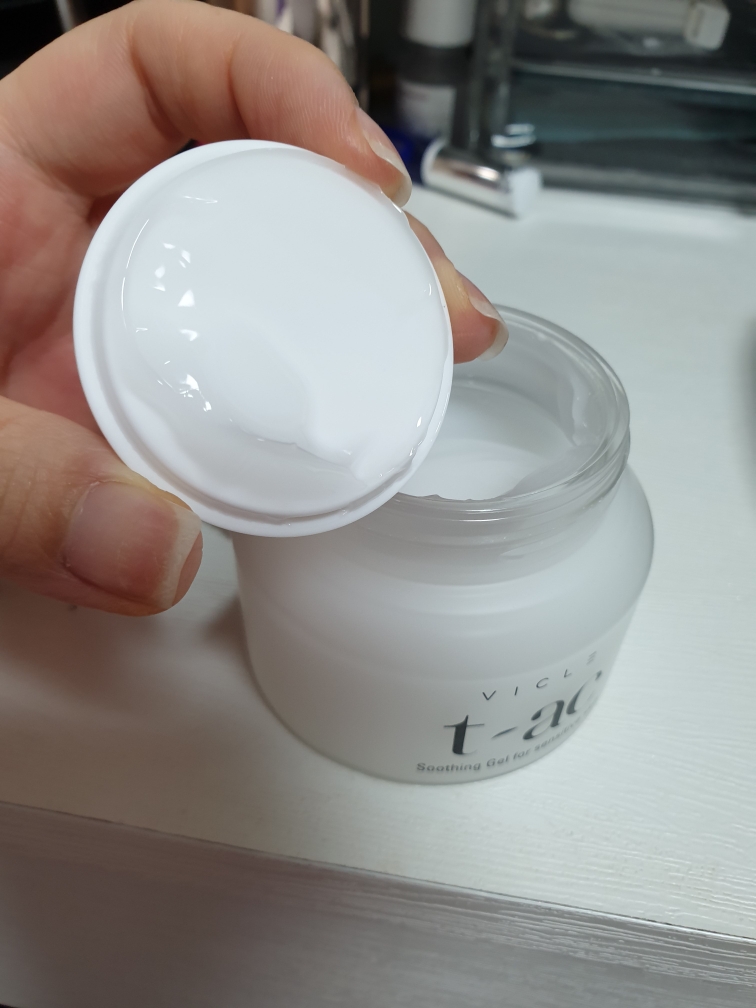 Real user review photo of Tiak Soothing Gel Cream