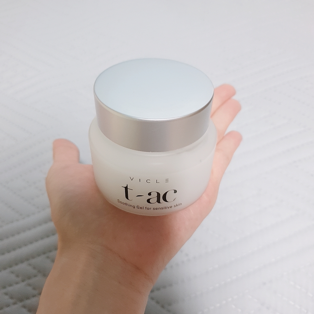 Real user review photo of Tiak Soothing Gel Cream