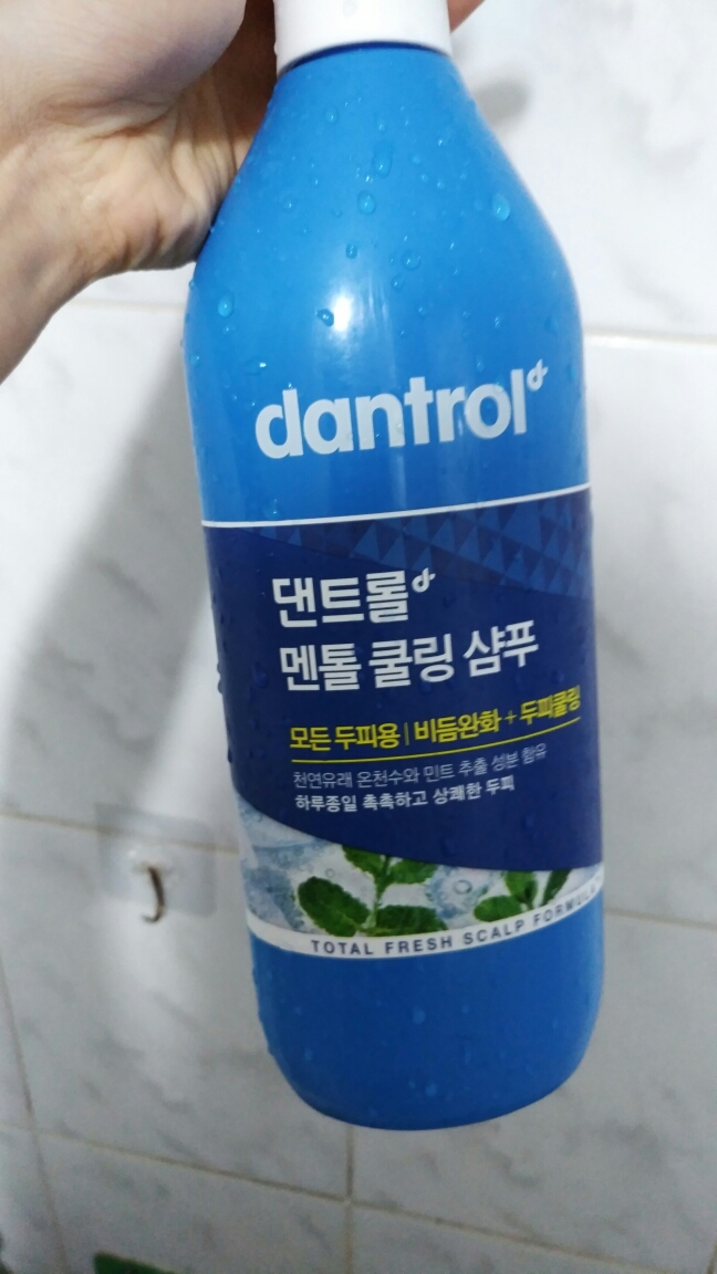 dantrol Menthol Cooling Shampoo review image