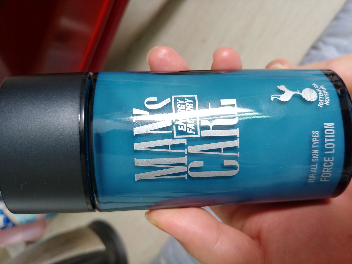 꽃을든남자 Energy Factory Force Lotion review image