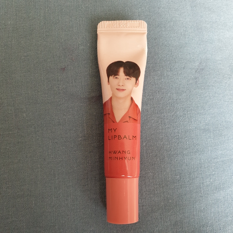 이니스프리 (INNISFREE) 마이 립밤 워너원 에디션 [황제얼그레이] review image