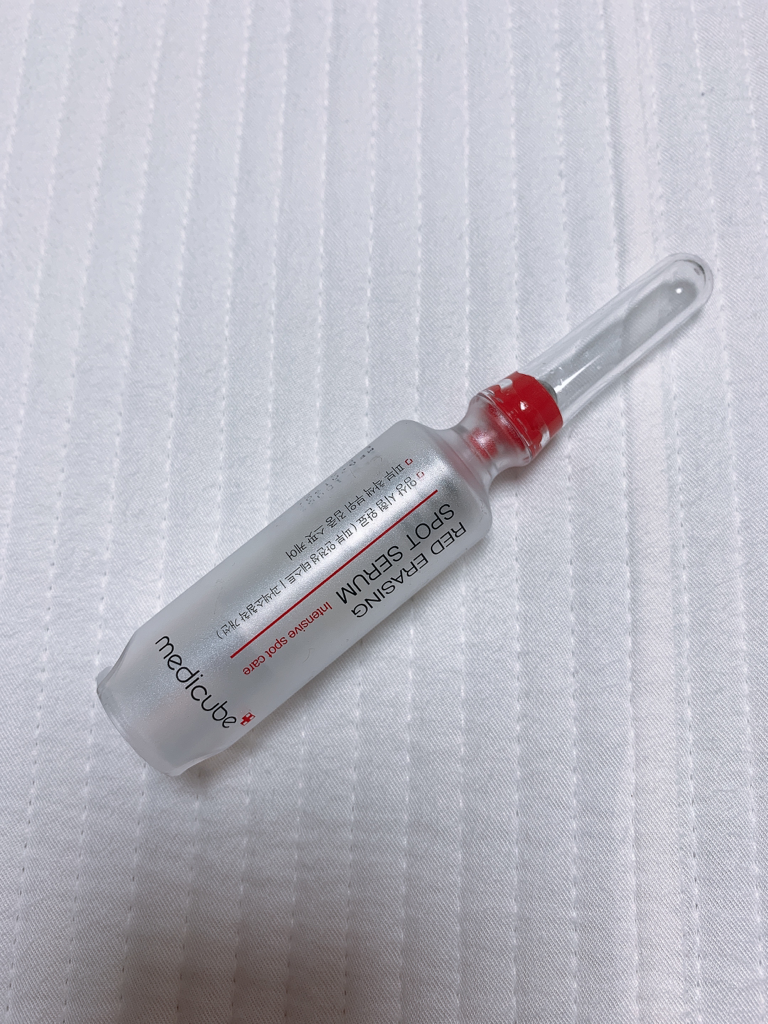 Real user review photo of Red Erasing Spot Serum