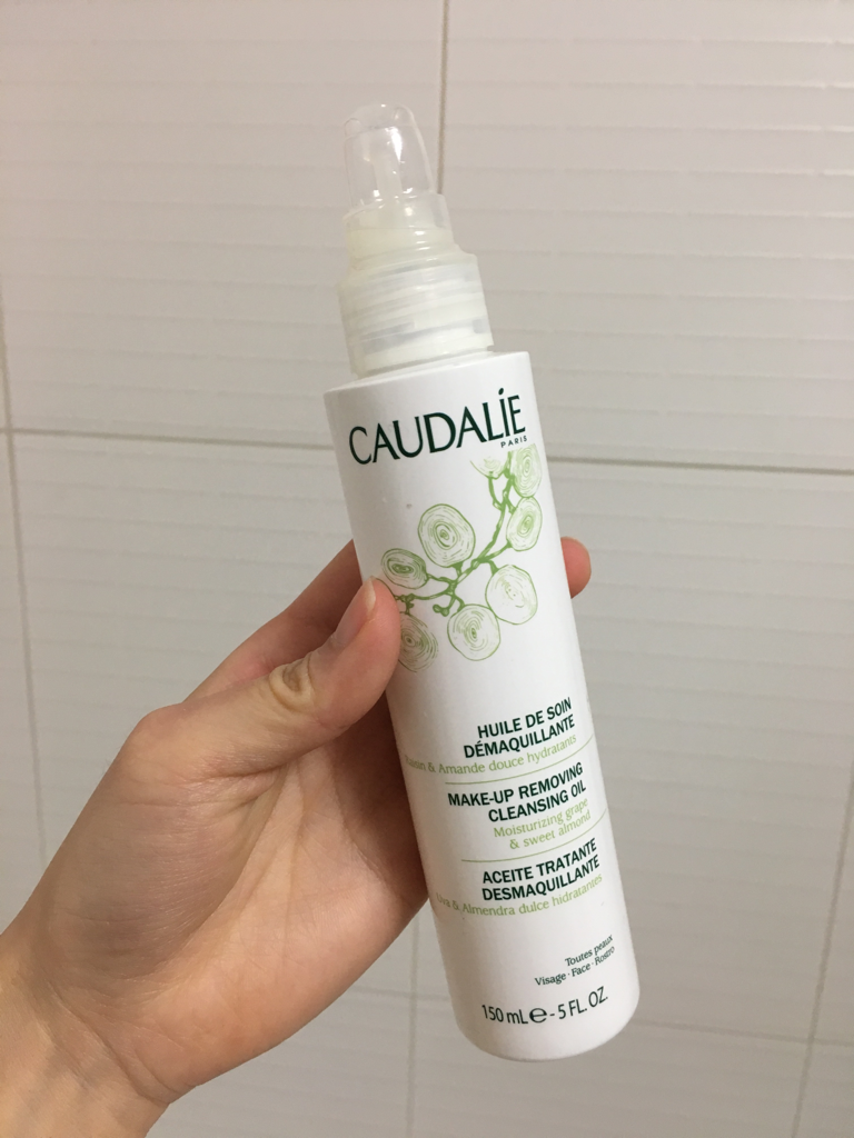 꼬달리 (CAUDALIE) 메이크업 리무빙 클렌징 오일 review image