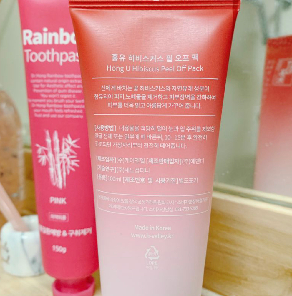 닥터홍 (Dr.Hong) 홍유 히비스커스 필오프팩 review image