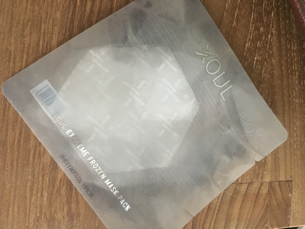 极限冻结面膜的真实用户使用照片