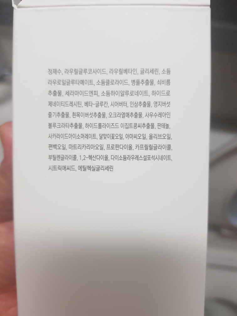 브라운 (BROWN) 포 베이비 제로 인텐시브 탑투토워시 review image