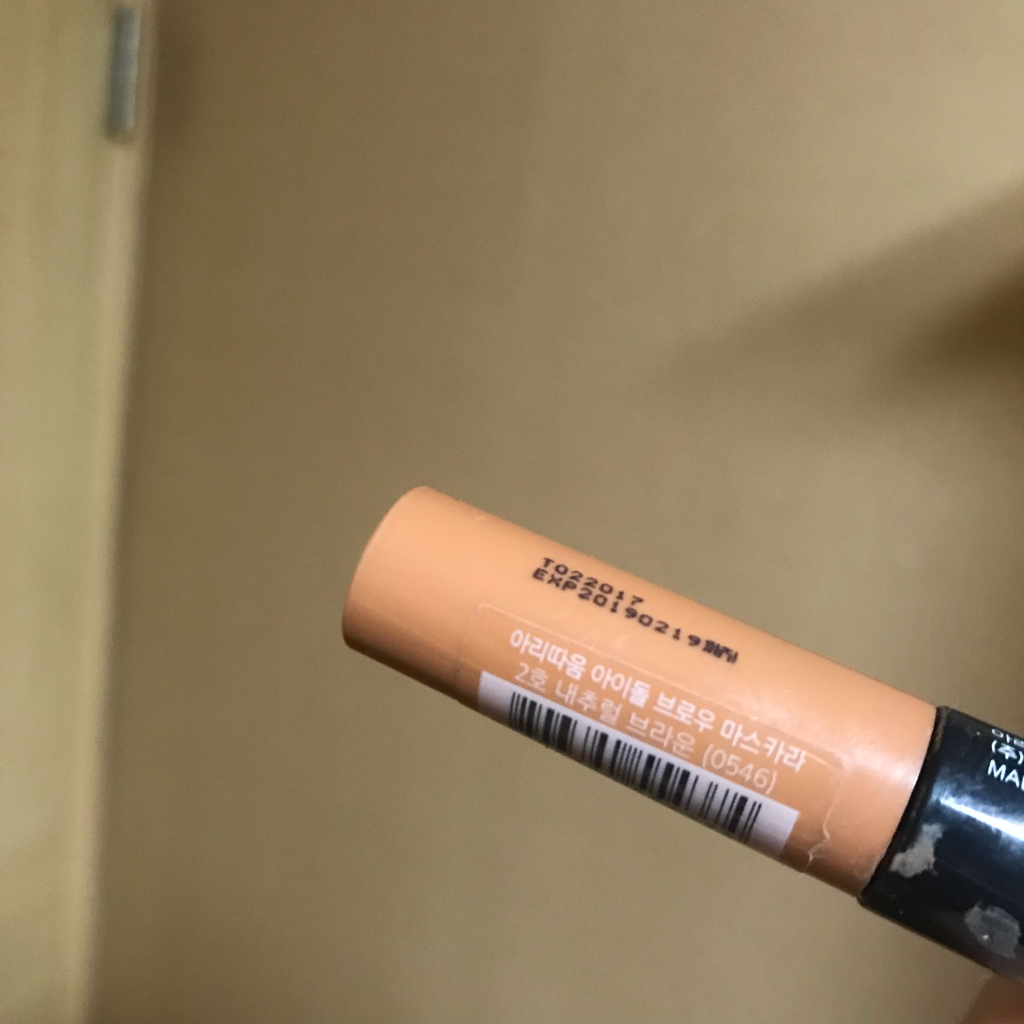 아리따움 (ARITAUM) 아이돌 브로우 마스카라 [2호 내추럴브라운] review image