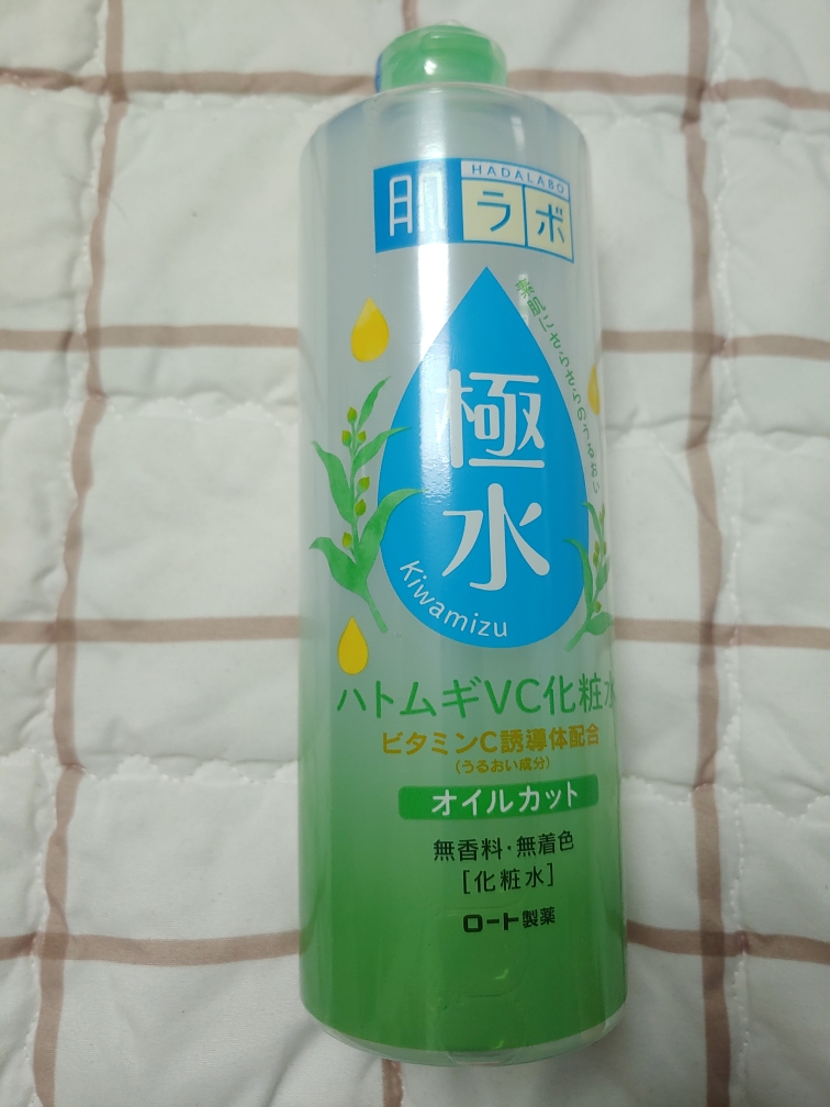 product review image