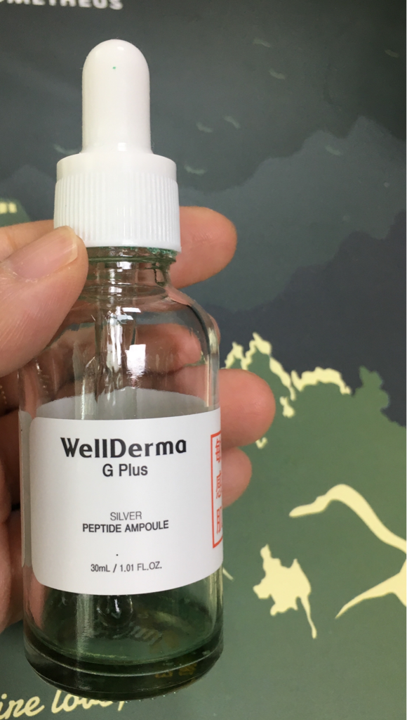 웰더마 (WellDerma) 지플러스 실버 펩타이드 앰플 review image