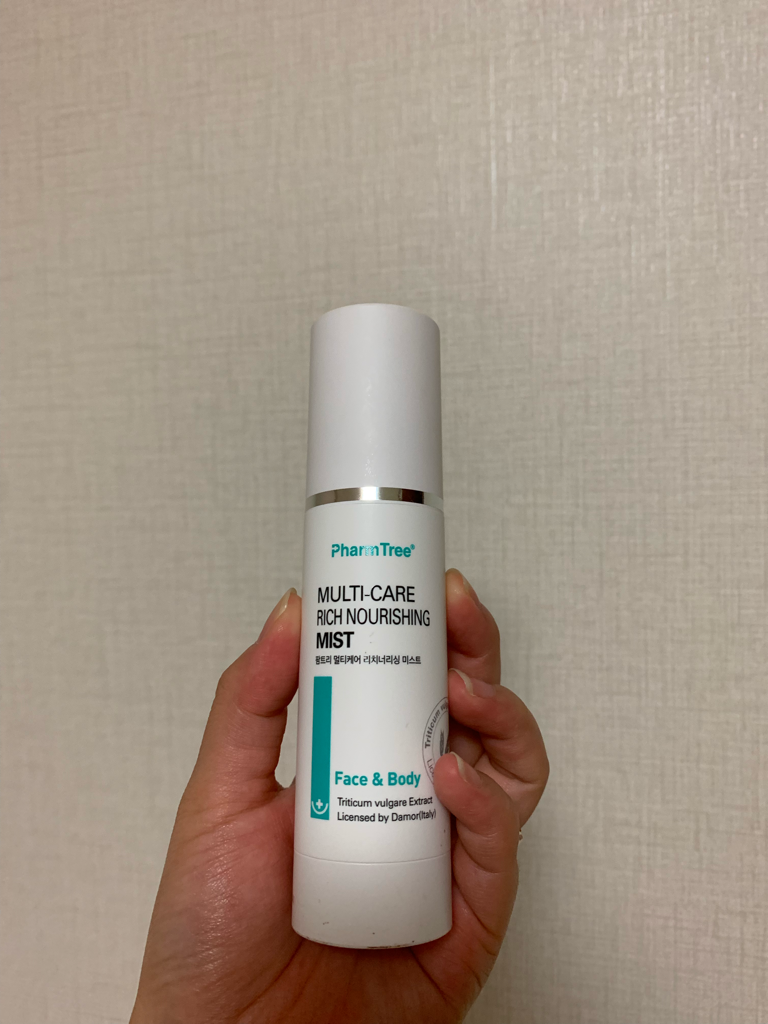PharmTree 多重护理丰润滋养喷雾 common.review image