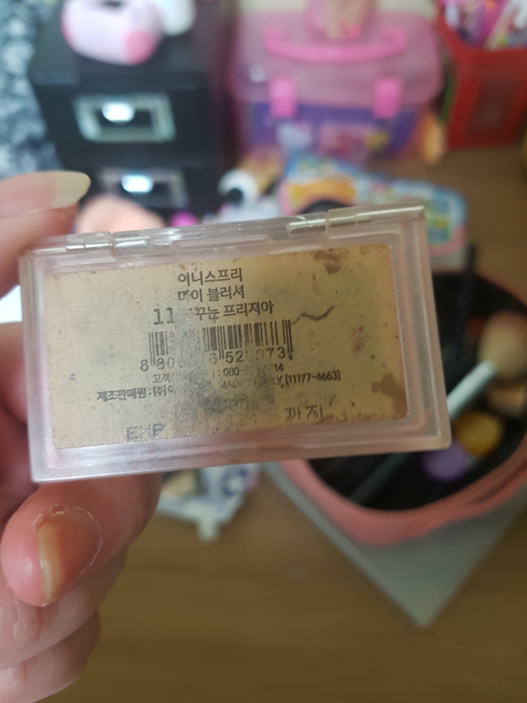 이니스프리 (INNISFREE) 마이 블러셔 [11호 꿈꾸는프리지아] review image