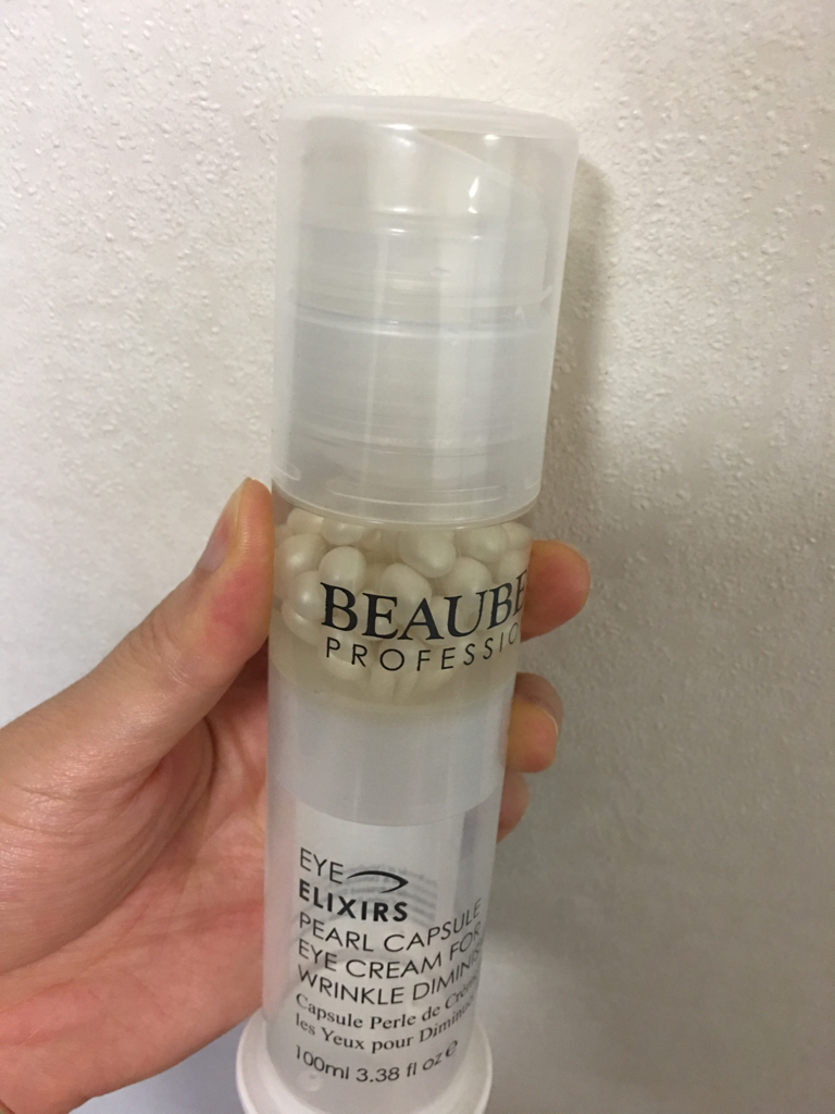 珍珠胶囊抗皱眼霜的真实用户使用照片