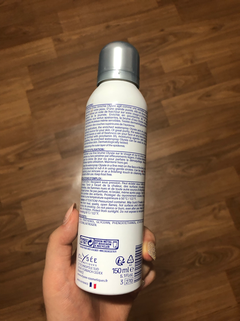 舒缓喷雾的真实用户使用照片