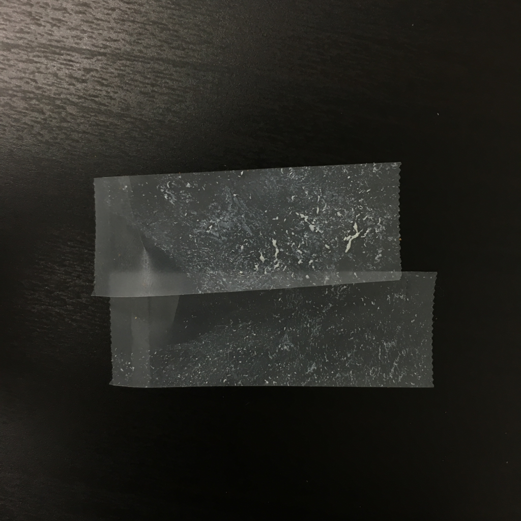 BRILLINA 水润防晒精华 [SPF50+/PA++++] common.review image