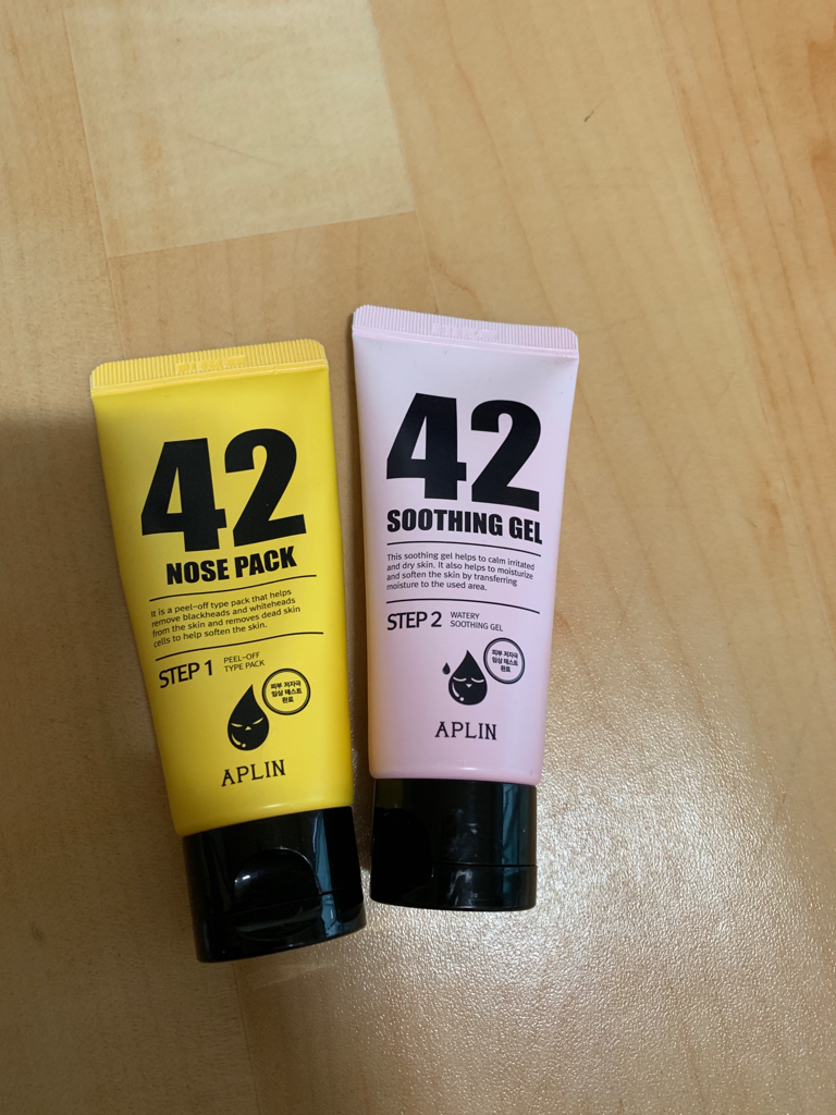 心理包的真实用户使用照片