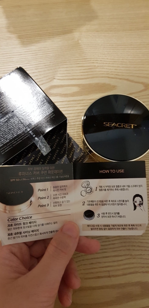SEACRET Cushion foundation [SPF23/PA++] [No. 20] review image